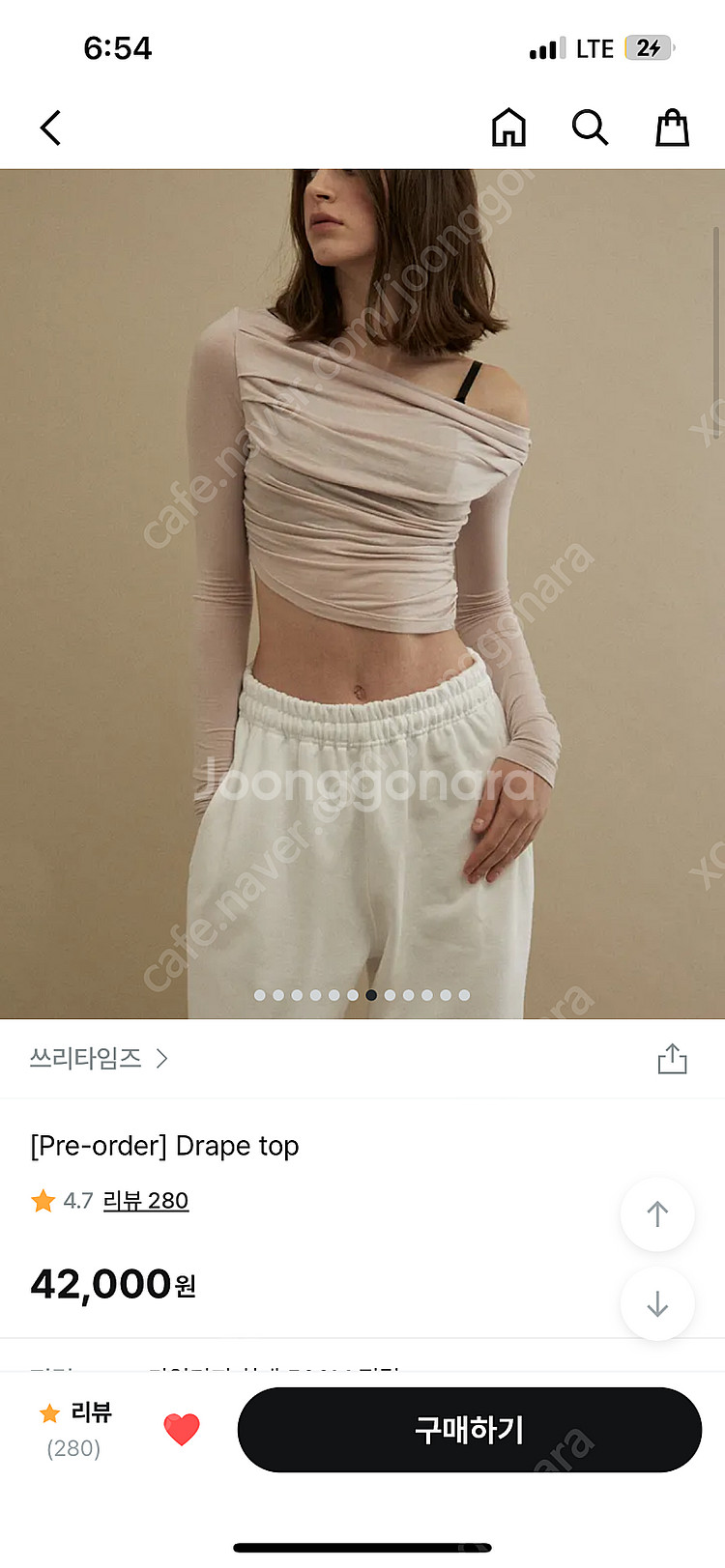 쓰리타임즈 drape top pink--0
