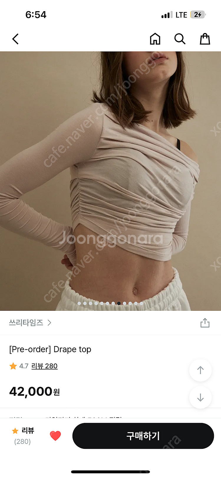 쓰리타임즈 drape top pink--2
