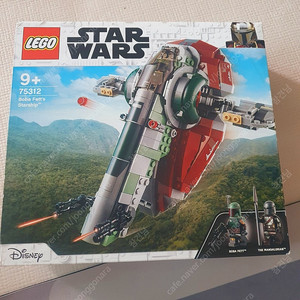 75312레고