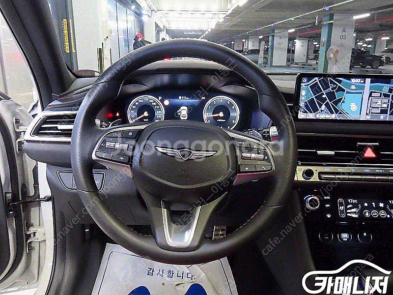 [제네시스]더 뉴 G70 슈팅브레이크 가솔린 2.5T ...--8