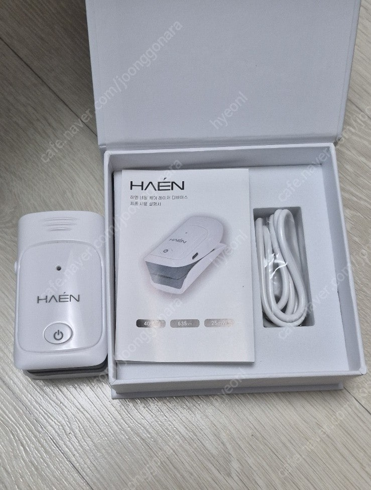 하엔 발톰 무좀 치료기 레이저 판매--1