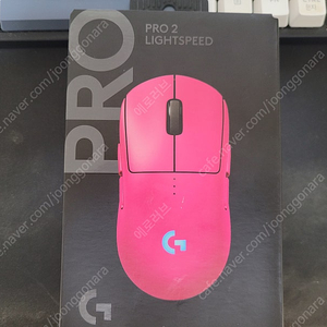 로지텍 G PRO2 LIGHTSPEED 지프로2 무선마우스 완전새거 신동품 영수증첨부가능