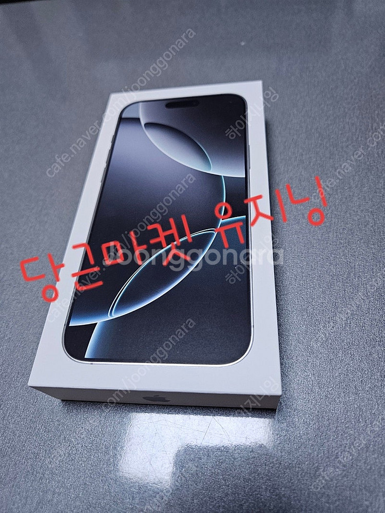 아이폰 16 Pro Max 자급제 512GB 화이트 미...--0