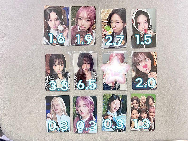 미개봉) 아이브 엠파시 시그 미공포 케타포 포카 ive...--1