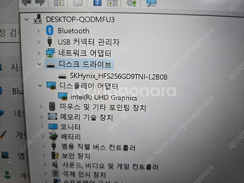 레노버 T14S (i7 10510U,16G,256G) ...--4