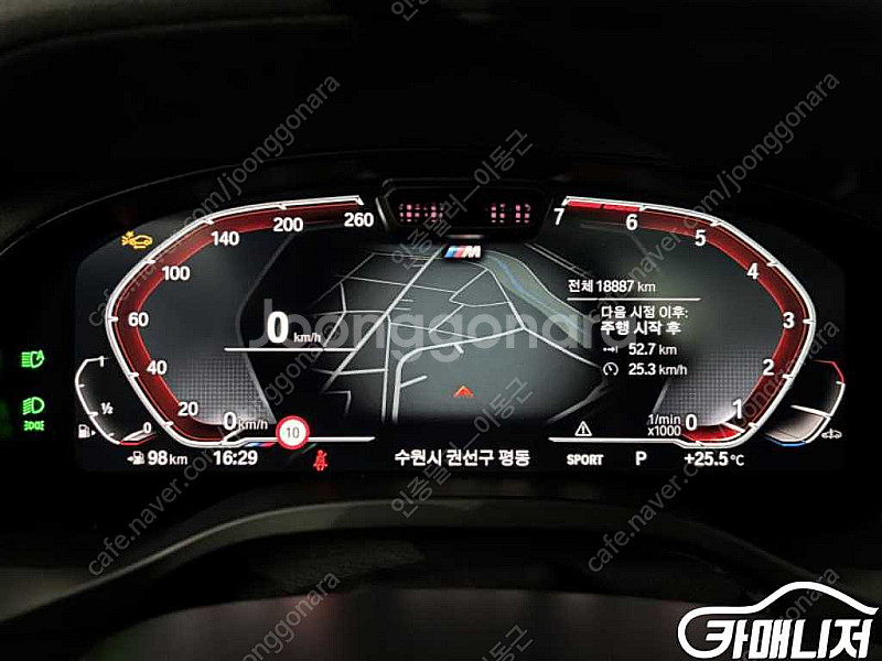 [BMW]X4 (G02) xDrive 20i M 스포츠...--8
