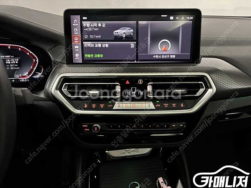 [BMW]X4 (G02) xDrive 20i M 스포츠...--9