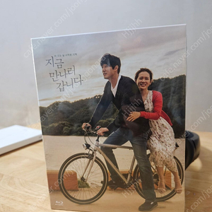 블루레이 지금 만나러 갑니다(한국판) 미개봉