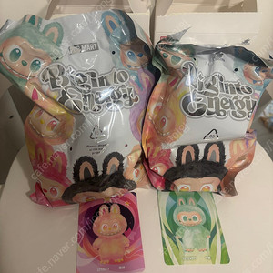 팝마트 하이라이트 키링 충성 평온