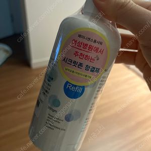 디스콜 여성청결제