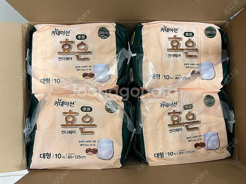 카네이션 효은 언더웨어(성인용 기저귀)대형 판매합니다.--0