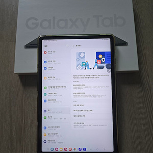 갤럭시 탭 s8 wifi 128기가 SM-X700 원박스 팝니다.