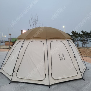 씨에르보 아르돔 면텐트 신형 새상품 면텐트