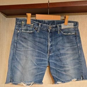 LVC customized 44501 대전모델 쇼트