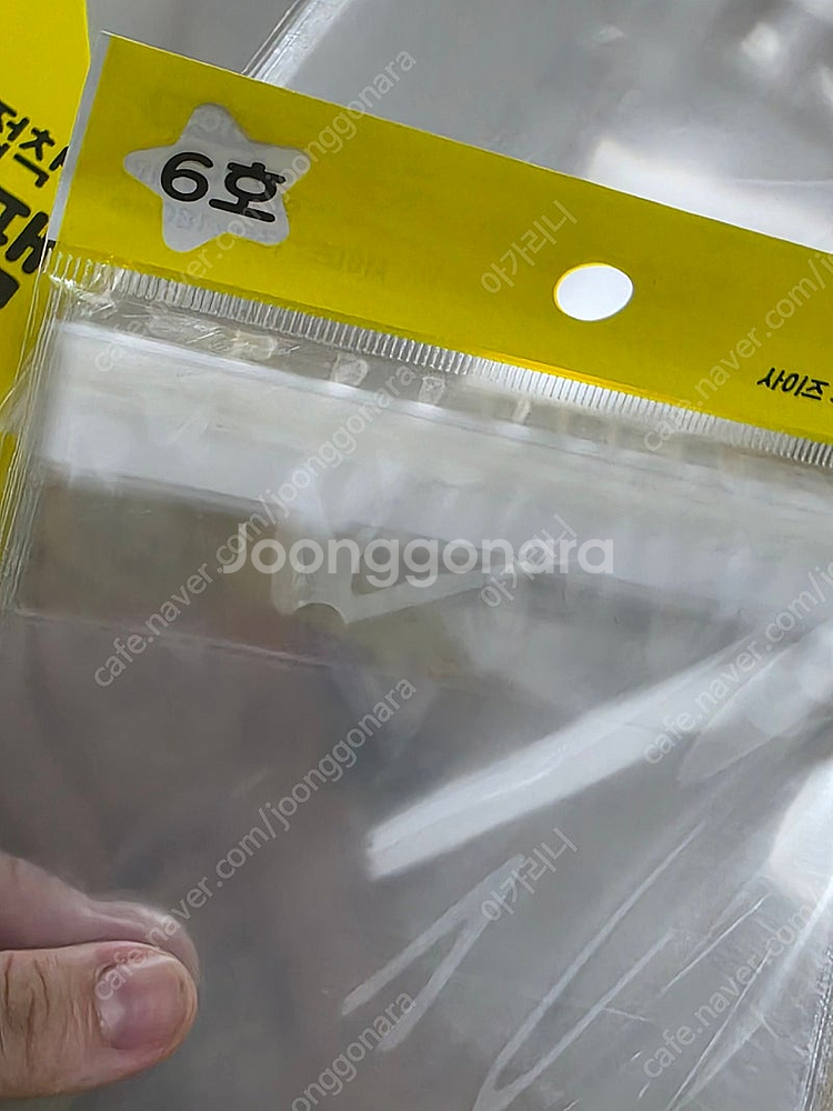 선물 포장용 접착 실링 투명 포장지 6호--1