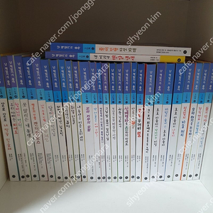 난 책읽기가 좋아