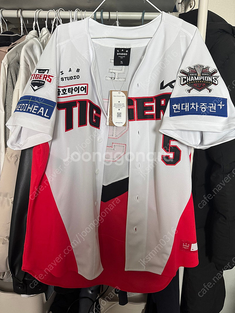 기아타이거즈 어센틱 홈 유니폼(XL, 자수 김도영 마킹...--0