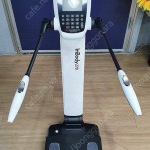 체지방측정기