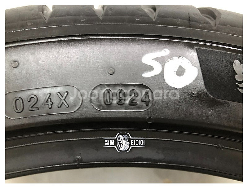 중고타이어 미쉐린 파일럿스포츠5 245/40R19 쏘나...--7