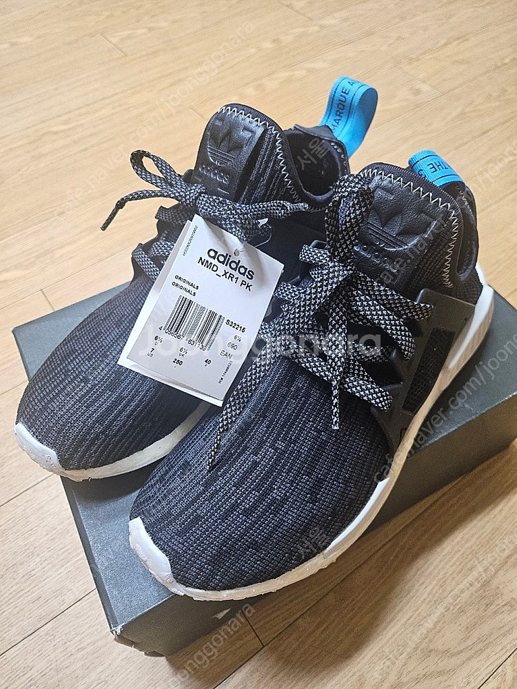 아디다스 NMD XR1 PK 운동화 (새상품)--0