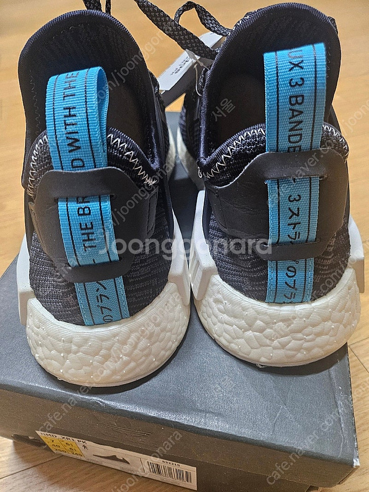 아디다스 NMD XR1 PK 운동화 (새상품)--3