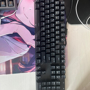 ABKO HACKER K640 적축 키보드 팝니다.