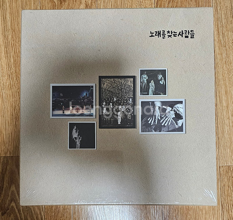 노찾사 박스 lp (미개봉)--0