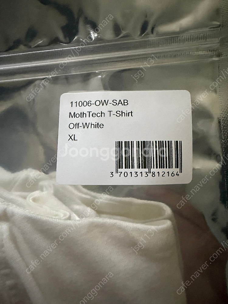 새티스파이 모스테크 Satisfy MothTech 티셔...--1