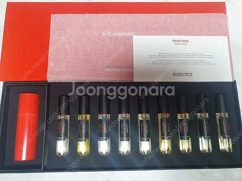 새제품] 프레데릭말 제라늄뿌르무슈, (9세트)비가라드꽁...--0