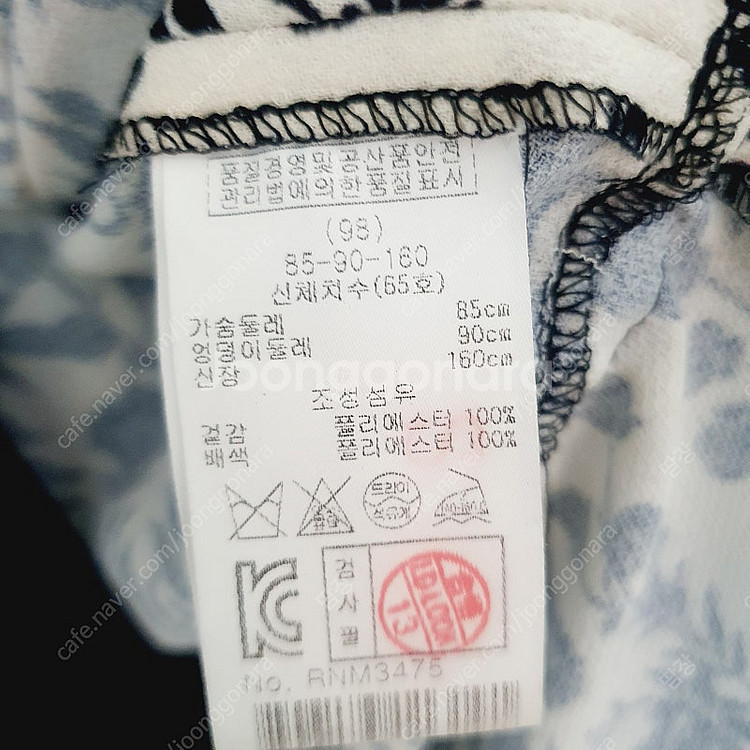 레니본 꽃무늬 민소매 원피스 55--8