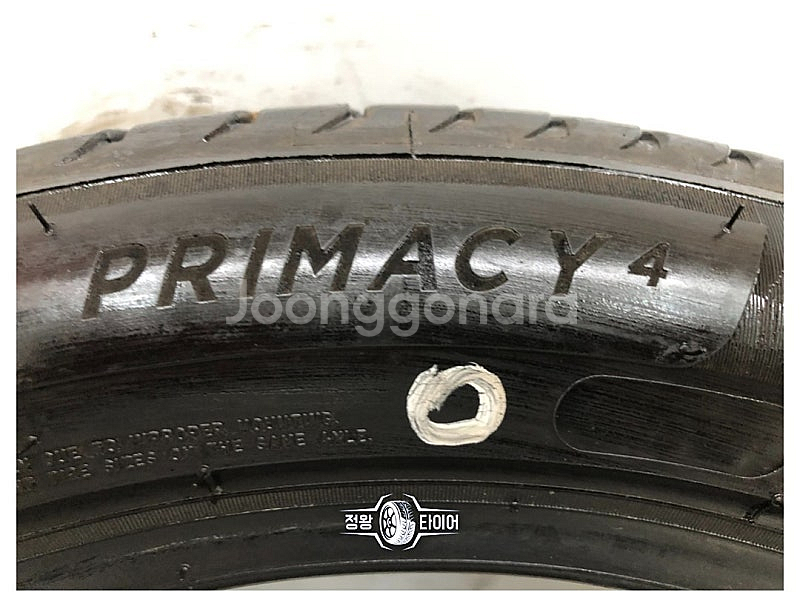 중고타이어 미쉐린 프라이머시4 255/45R20 카니발...--3