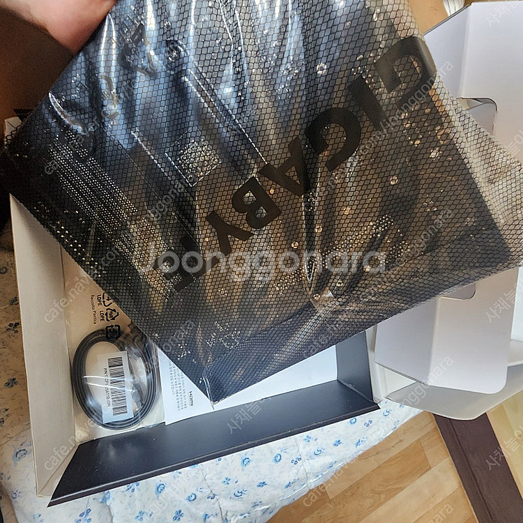 기가바이트 B550 AORUS ELITE 판매합니다--1