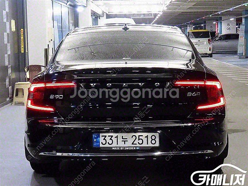 [볼보]S90 B6 AWD 얼티메이트 브라이트 (5인승...--5