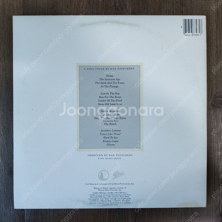 중고 LP 할인판매--3