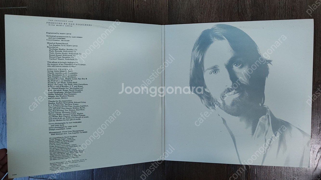 중고 LP 할인판매--4