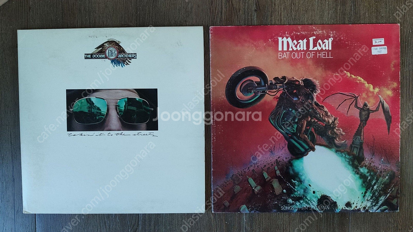 중고 LP 할인판매--7