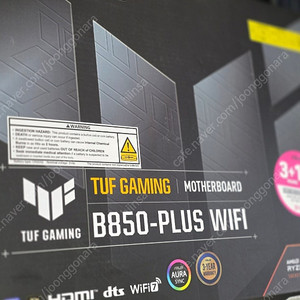 ASUS TUF B850 PLUS WIFI 메인보드