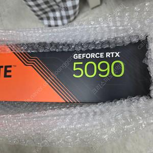 미개봉) 기가바이트 RTX 5090 게이밍 OC 팝니다.