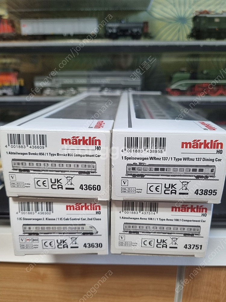 HO스케일 marklin,인터시티 객차세트, ALCO ...--0