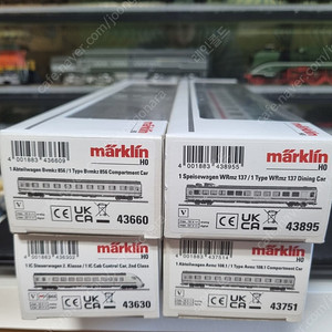 HO스케일 marklin,인터시티 객차세트, ALCO PA-1 디젤기관차,라인골드객차 틴케이스,LS 스위스파노라마객차,트릭스 증기기관차,역사,대형호텔,나무모형,철도모형카다록팝니다