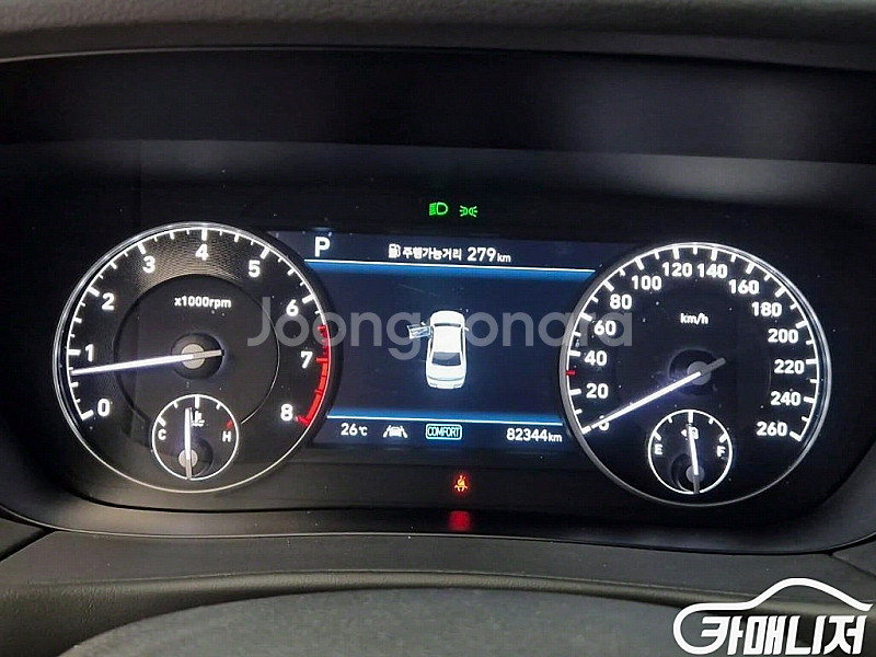 제네시스 G90 3.8 GDI AWD 중고 G90 3....--6