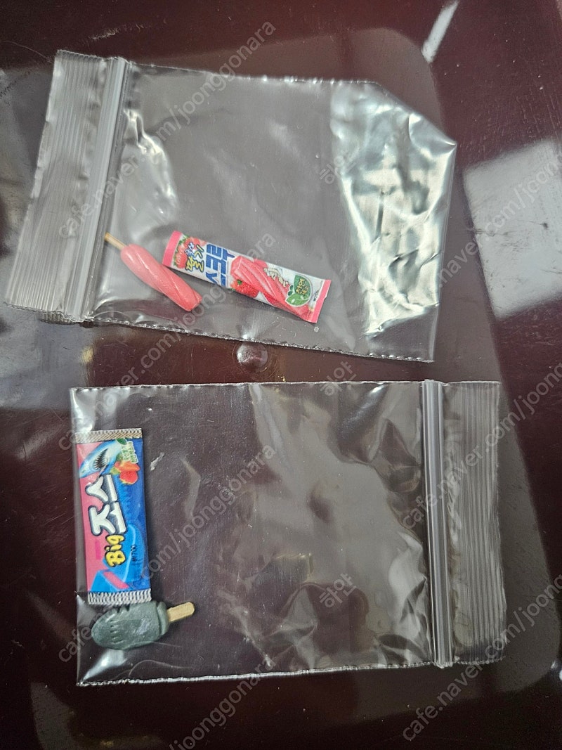 오비츠11 신발 미니어쳐등..물품들 일괄
