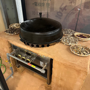 가마솥 가마솥 렌지 싸게판매
