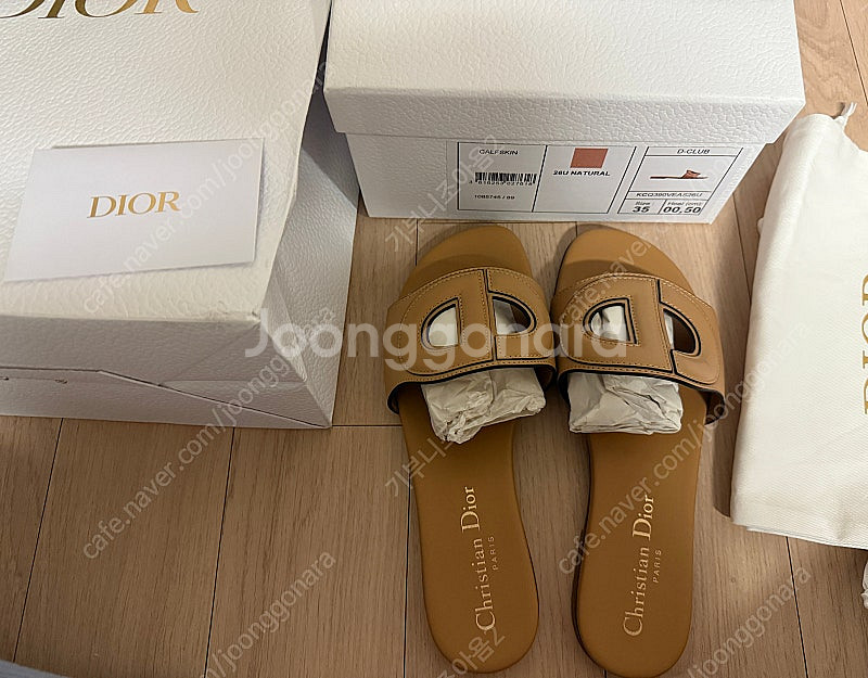 (정품) 디올 디클럽 물 슬리퍼 판매합니다--0