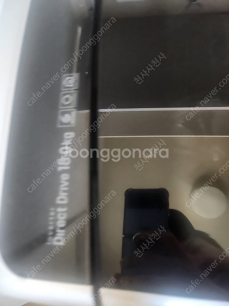 LG 통돌이 세탁기 18kg T188T--3