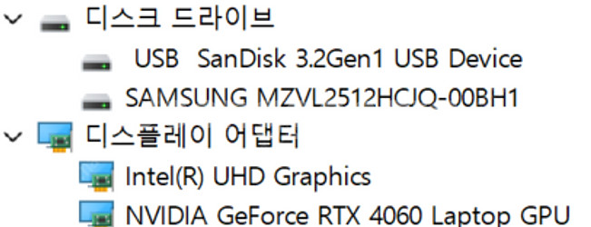 [신품급 노트북 판매] HP OMEN 16-wf0156...--9