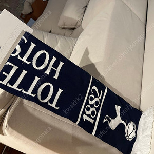 토트넘 공식 응원 머플러