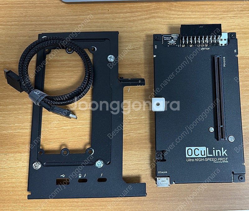Oculink Ocup4V2 (Pcie4.0) 팝니다--3