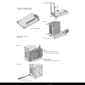 Oculink Ocup4V2 (Pcie4.0) 팝니다