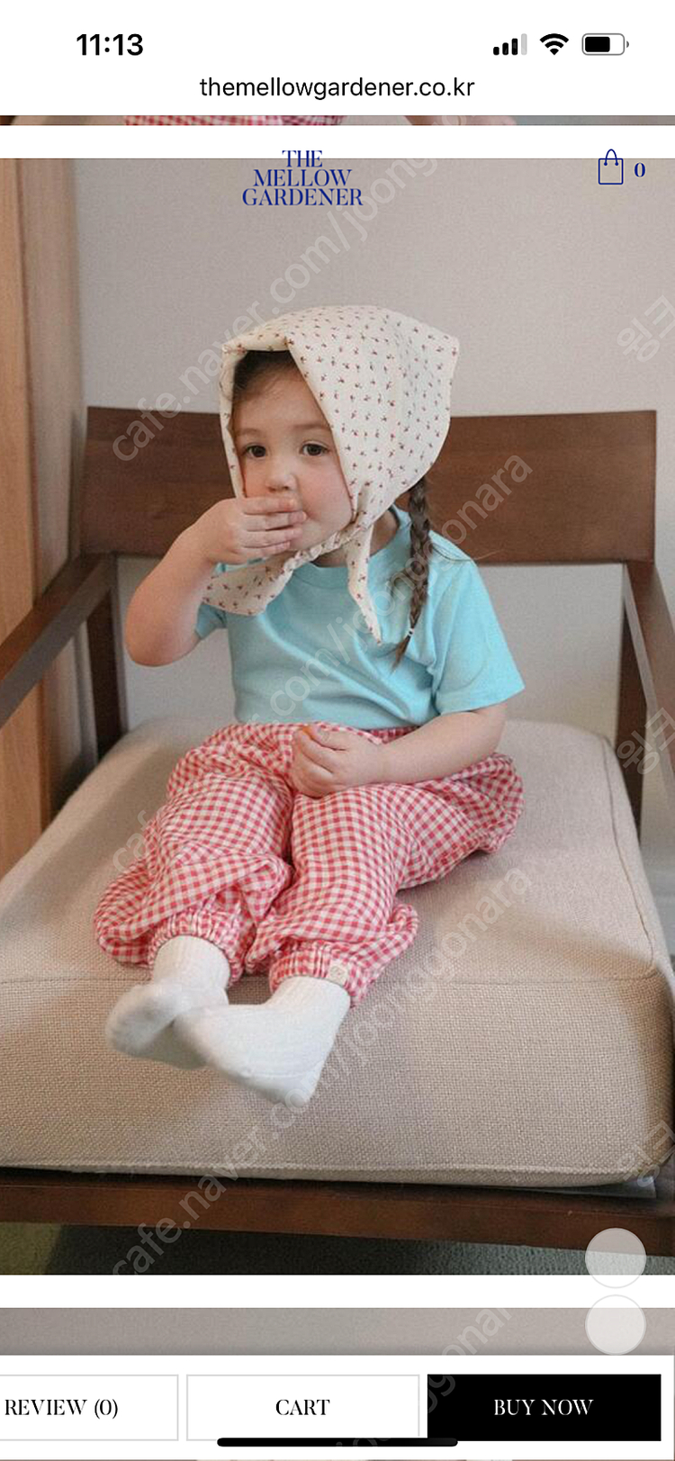 더멜로우가드너 110--3